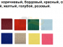 Кокон Для двоих с ротангом зелёная подушка
