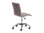 Кресло офисное Zero велюр светло-серый
