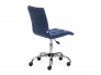 Кресло офисное Zero велюр светло-синий