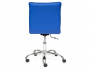 Кресло офисное Zero кожзам синий 36-39