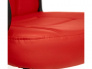 Кресло офисное СН747 кожзам красный