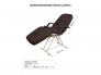Кресло косметологическое Атлет Люкс-2 шоколадный