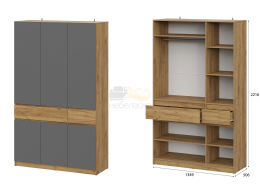 Шкаф трехстворчатый Авиньон Графит серый